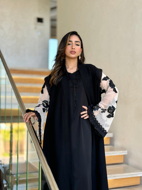 Majesty - Abaya en 2 pièces